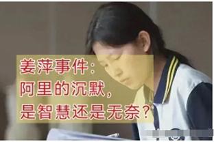 小波特：无论你多有钱 锦标赛冠军的50万奖金还是有激励作用的